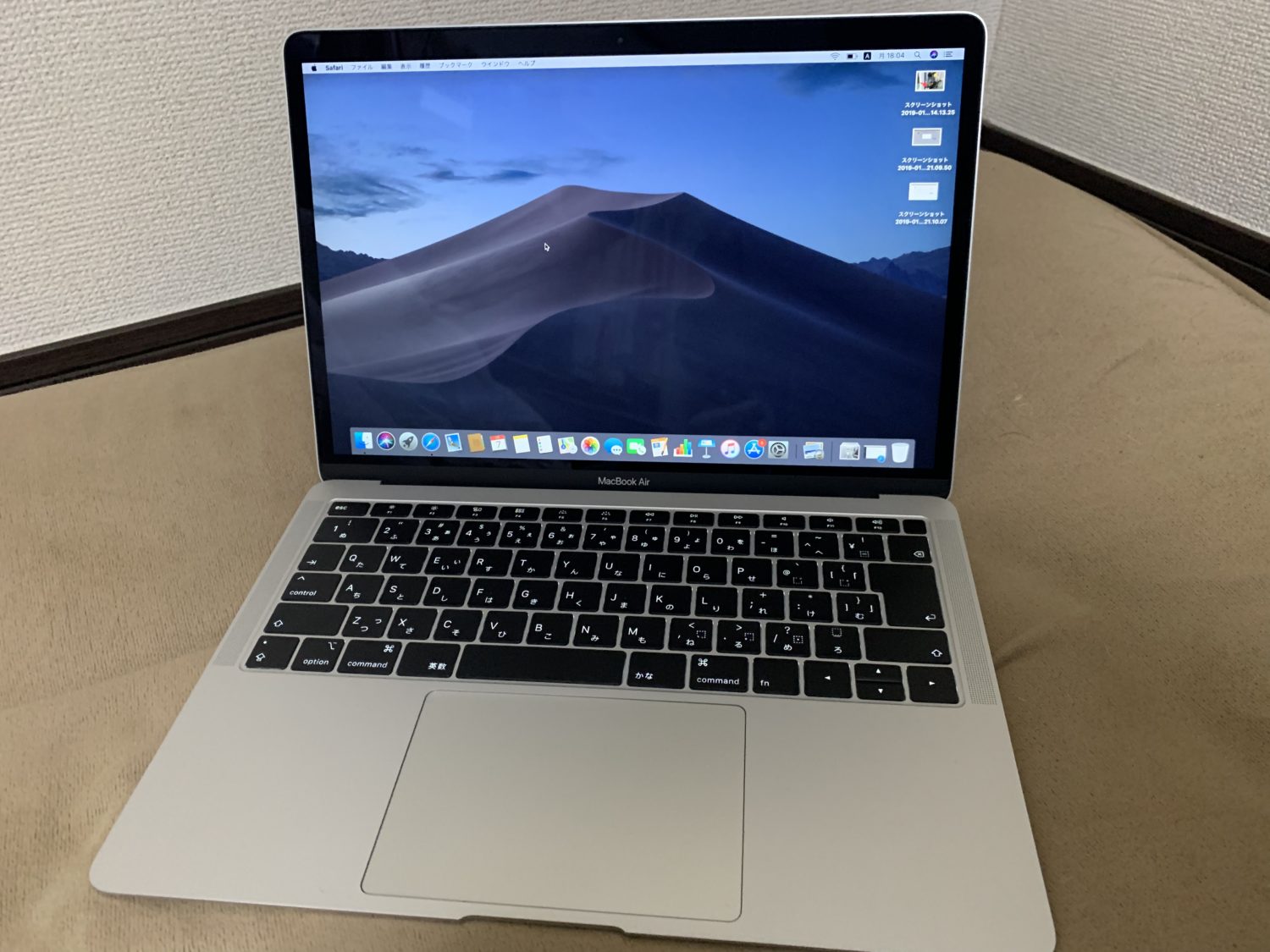 MacBook Air Retina 13-inch 2018年モデル